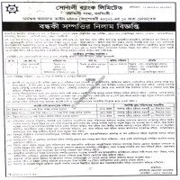 Auctions property