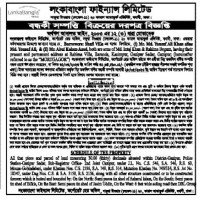 Auctions property