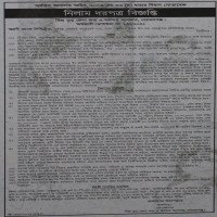 Auctions property