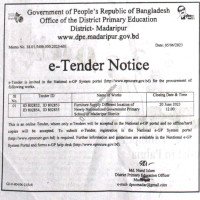 Supply Tender