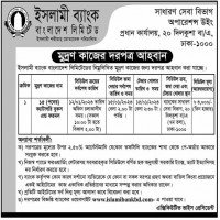 printing tender