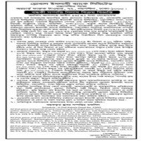 Auctions property