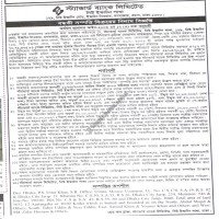 Auctions property