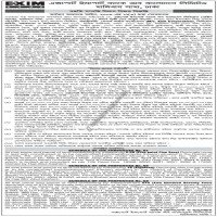 Auctions property