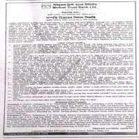 Auctions property