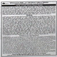 Auction Notice