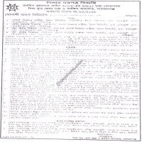 Auctions property