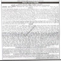 Auctions property