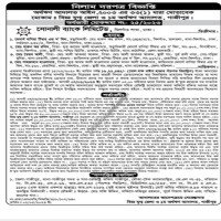 Auctions property