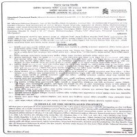 Auctions property