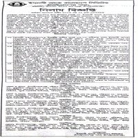 Auctions property