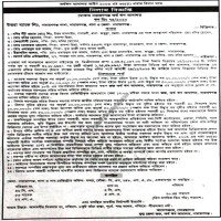 Auctions property