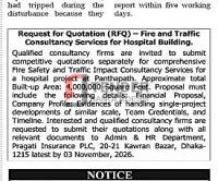 Quotation — Qualified consultancy firms are | Consultancy Services for Hospital Building…