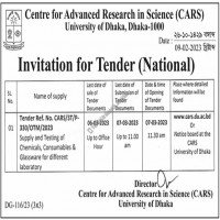 Supply Tender