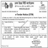 Supply Tender
