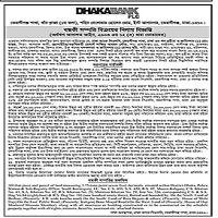 Auction — 7. Straight Value of Tre Property Waiter If Insufficient or Tax Lauter or Buy Bank…