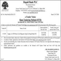 Supply of ATM Plastic Card (Magnetic Stripe) for Rupali Bank PLC