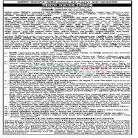 Public auction of mortgaged immovable property
