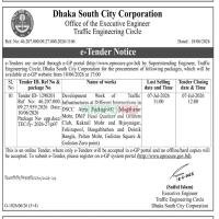 Development Work of Traffic Infrastructures at Different Intersections in DSCC Area Package-07