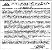 Auctions — has been flexibly locked! Source: Return [Chi _ 2 — Bangladesh Development Bank Plc. SIN BANGLADESH