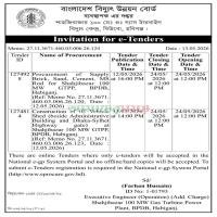 Procurement of Supply Brick, Sand, Cement, MS Rod
