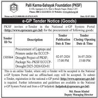 Procurement of Laptops and Printers under the ECCCP-Drought Project of PKSF