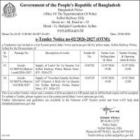 Soybean Oil Supply: Sylhet Railway Police (Q1, FY 2026-27)