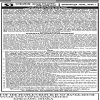 Auction — 5. ML amount and second highest mercy tender etc. in case of security under clause 4…