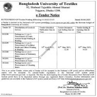 Supply Tender