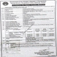 Supply Tender