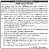Auction Notice