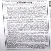 Auctions property