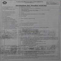 Supply Tender