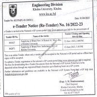 Supply Tender