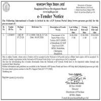 Procurement of Air Intake Filter of Gas Turbine (SGT5-2000E) of Shikalbaha 225 MW Dual Fuel CCPP