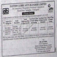 Supply