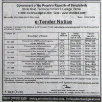 Supply Tender