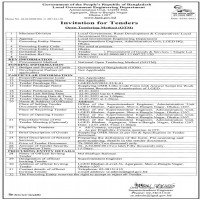 Supply tender
