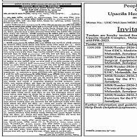 Auction — feo Up a71 | a Hes Nan 31 Md FT Amin, N, ID No- 51271606354
