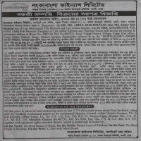 Auctions property