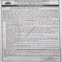 Auctions property