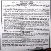 Auctions property