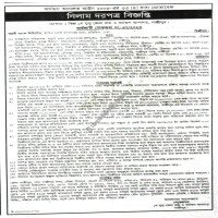Auctions property