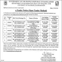 Procurement of Server Computer for Lab
