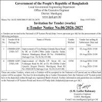 Improvement of Dhalla UP- Savar GC via Fordnagar Road by BC at Ch. 00-3260m Under Upazila: Singair District: Manikganj. Road ID No-356823019 (Salvage Cost. Tk.44,14,419.00).