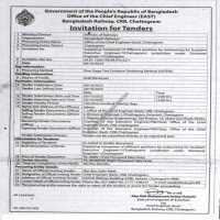 Supply Tender