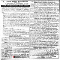 Auctions properties