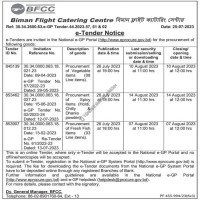 Supply Tender