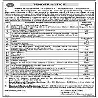 Cnsurc proper training, tenders are being | TENDER NOTICE 1. Name of Institution. HQ ইত্যাদি