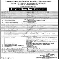 Computer Equipment